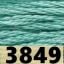 3849