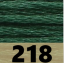 218