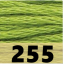 255