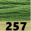 257