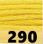 290