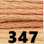 347