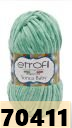70411 Su Yeşili
