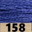 158
