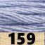 159