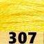 307