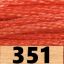 351