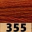 355