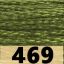 469
