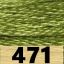 471