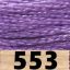 553