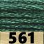561