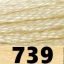 739