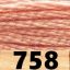 758
