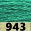 943