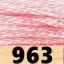 963