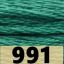 991