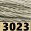 3023