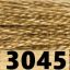 3045