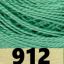 912