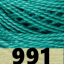 991