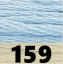 159