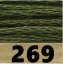 269