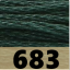 683