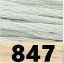 847