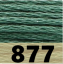 877