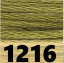 1216