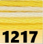 1217
