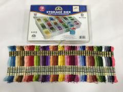 DMC 50'li Muline Seti+Dmc Kutu