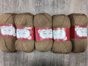 Etrofil Trıo Soft 77028 (5 ADET)
