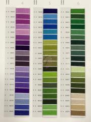 Domino 12 No Koton Perle