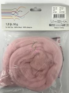 Kartopu Yün Keçe 782