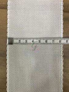 DMC 8.5 CM Bordür Beyaz