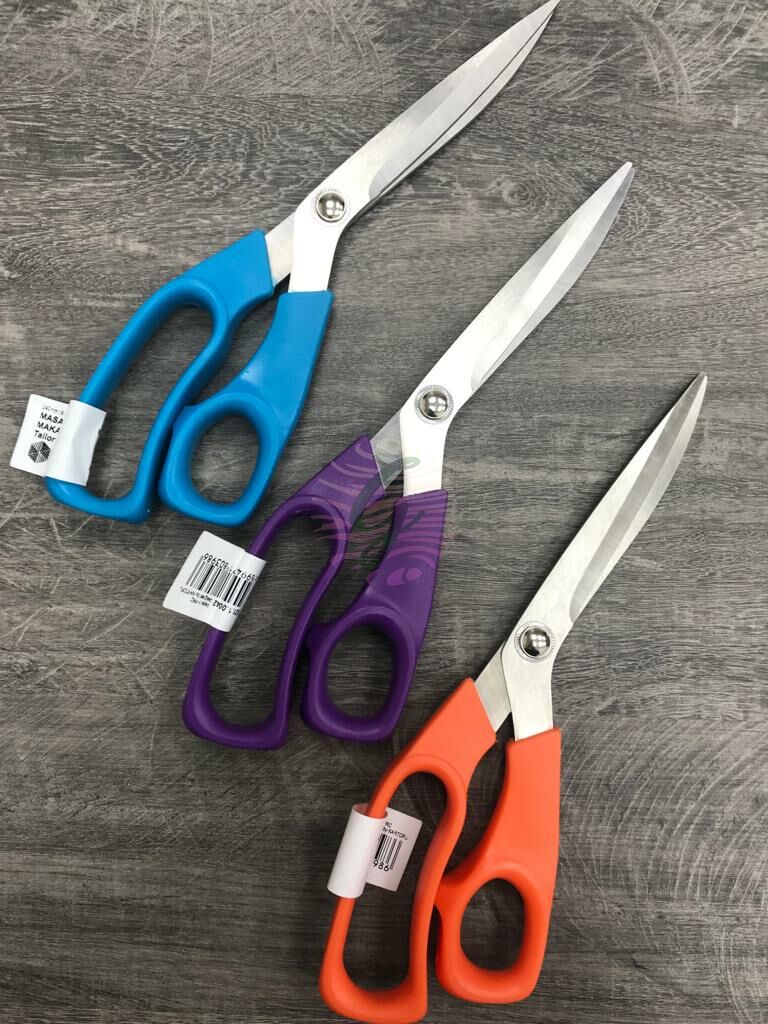 Kartopu Terzi Makası