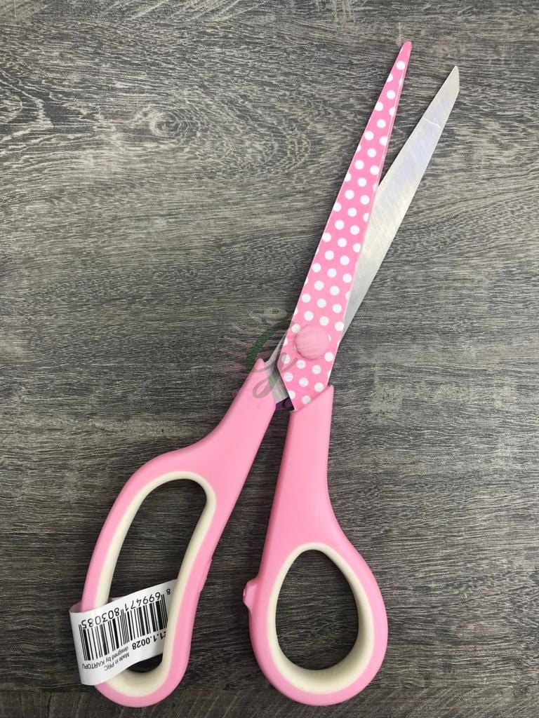 Kartopu Çok Amaçlı Makas Pembe