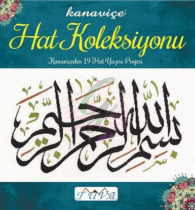 Kanaviçe Hat Koleksiyonu 1