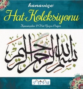 Kanaviçe Hat Koleksiyonu 1