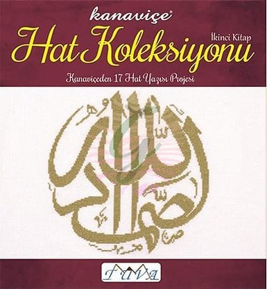 Kanaviçe Hat Koleksiyonu 2
