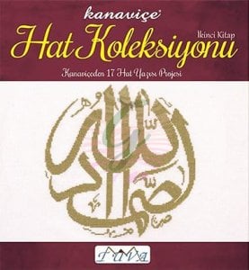 Kanaviçe Hat Koleksiyonu 2