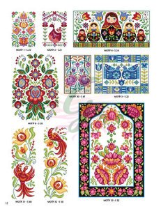 Kanaviçe Folk Art Çiçekler