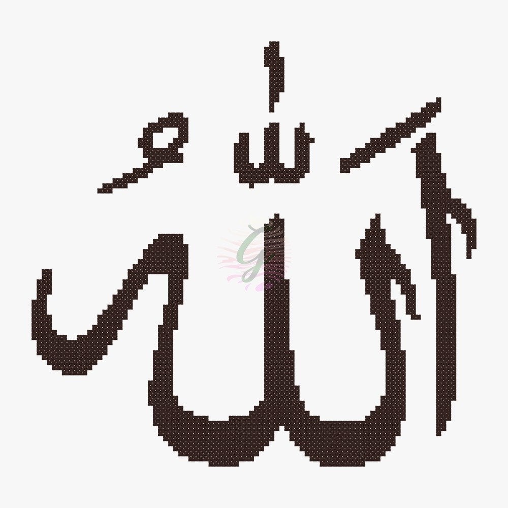 Allah Lafzı Şablonu
