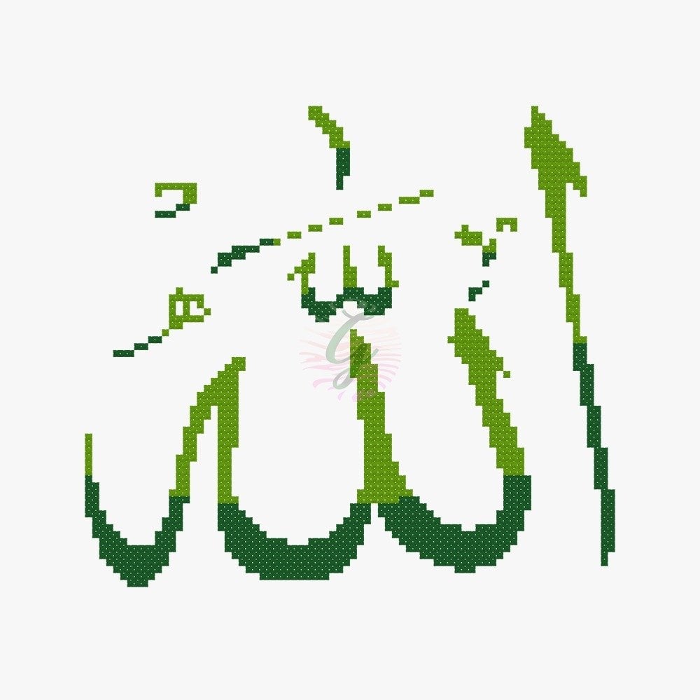 Allah Lafzı Şablonu 2