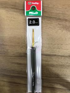 Tulip Etimo Mind Yün Tığı 2.00 mm