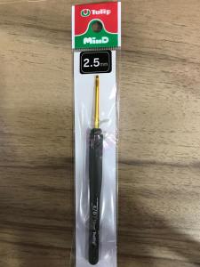 Tulip Etimo Mind Yün Tığı 2.50 mm