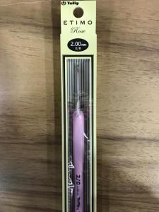 Tulip Etimo Rose Elastik Saplı Yün Tığ 2.00 mm
