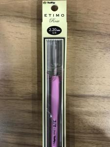 Tulip Etimo Rose Elastik Saplı Yün Tığ 2.20 mm